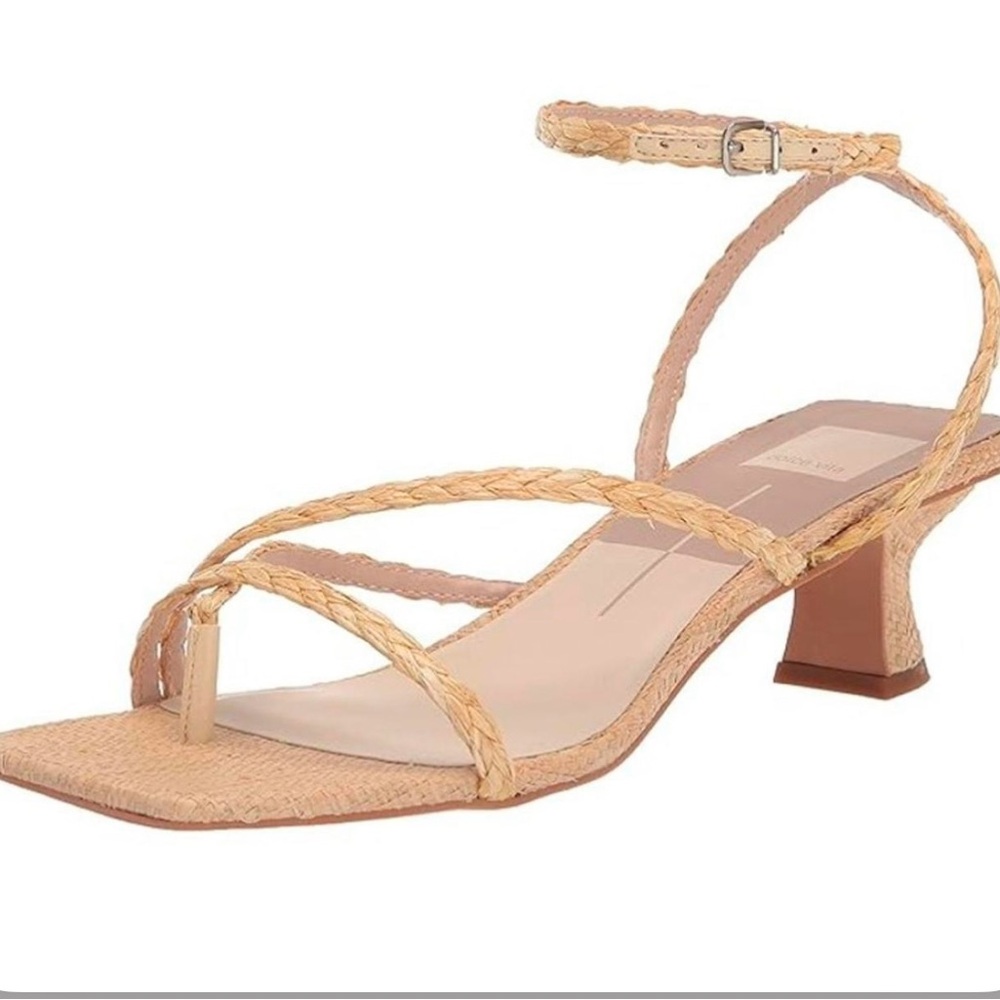 Dolce Vita ‘Baylor’ Strappy Kitten Sandal